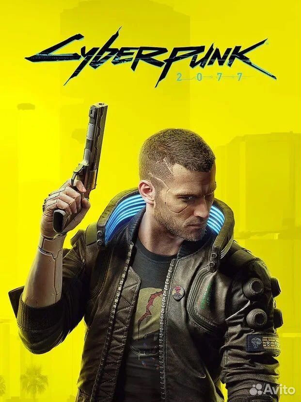 Cyberpunk 2077 Xbox