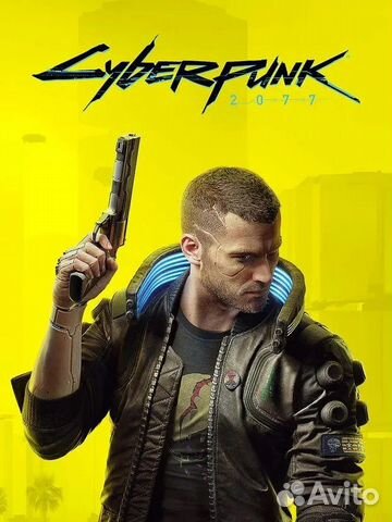 Cyberpunk 2077 Xbox