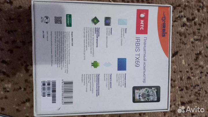 Планшет и повербанк