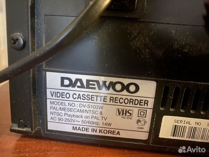 Видеомагнитофон с телевизором