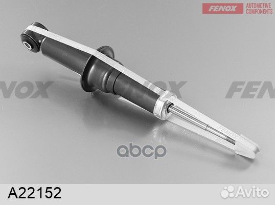 Амортизатор газо-масляный зад прав/лев A221