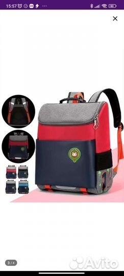 Рюкзак школьный для мальчика новый