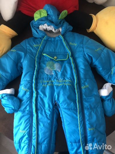 Комбинезон