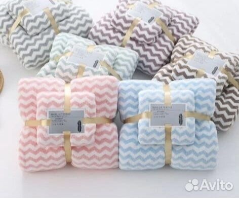 Набор полотенец