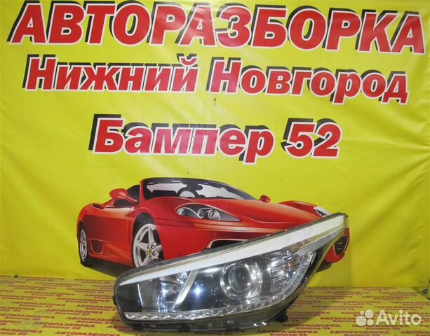 Kia Ceed 2012 фара левая ксенон