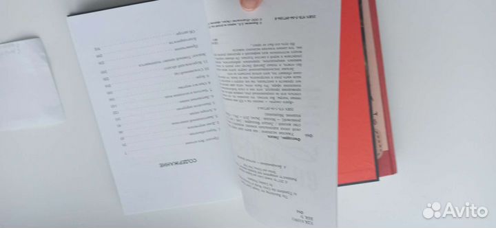 Книги Медицина