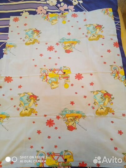 Детское постельное белье