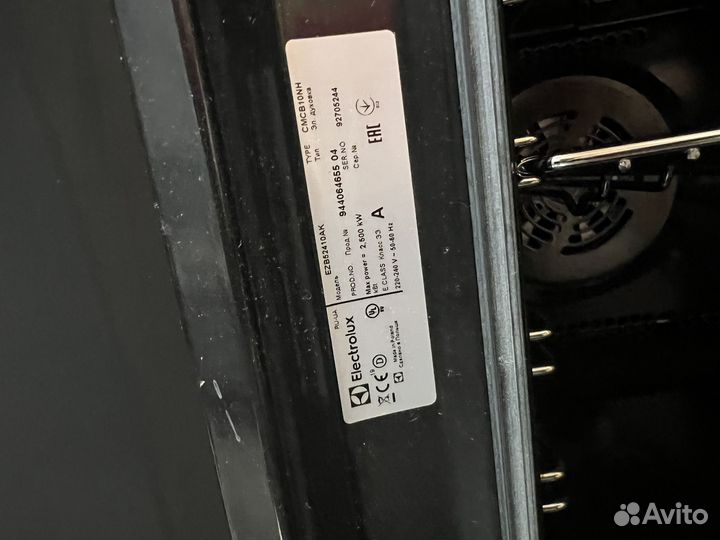 Духовой шкаф electrolux