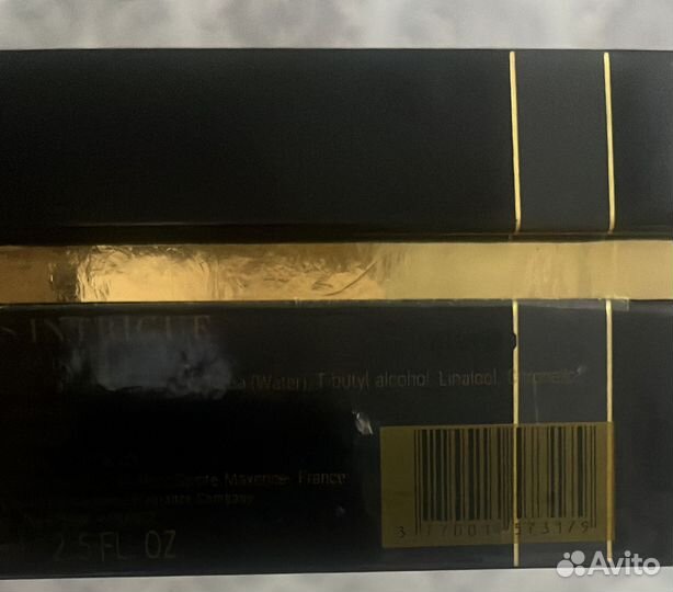 Hfc devil s intrigue