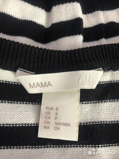 Одежда для беременных 42 44