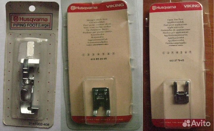 Лапки для швейных машин Хускварна