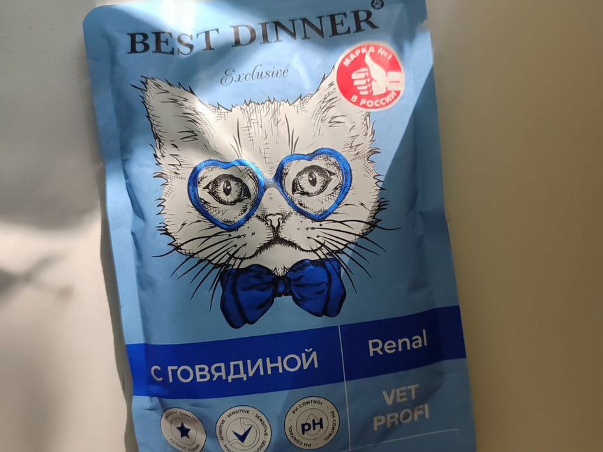 Влажный корм для кошек best dinner Renal говядина