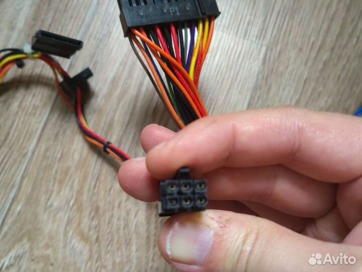 Блок питания power 450вт