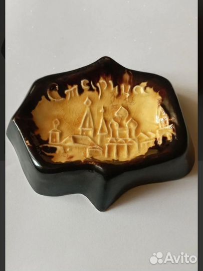 Пепельница РСФСР редкая