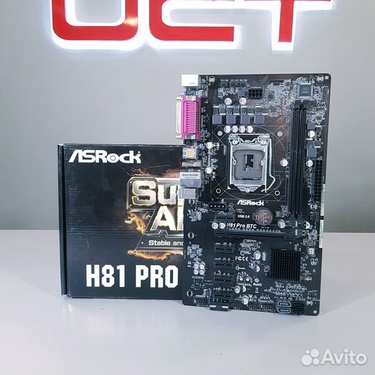 Материнская плата ASRock H81 PRO BTC
