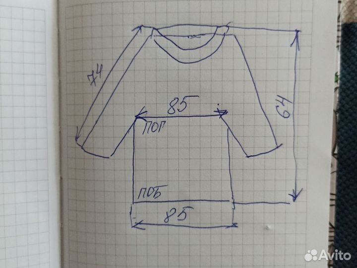 Вещи большого размера, 52-64 Европа, Англия
