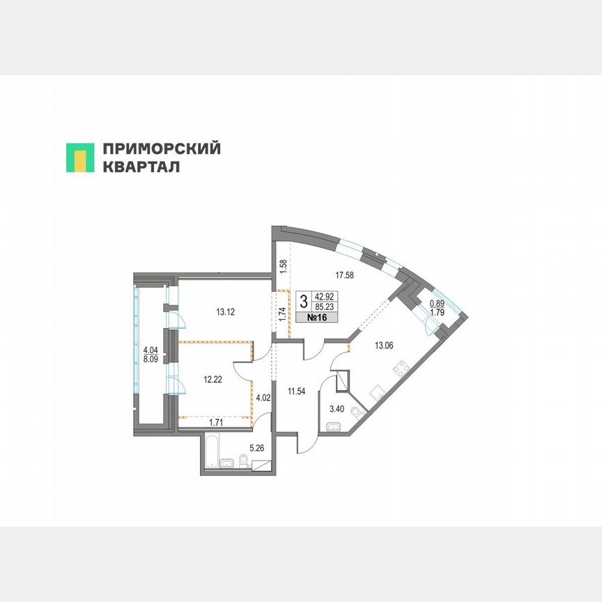 3-к. квартира, 85,2 м², 5/25 эт.