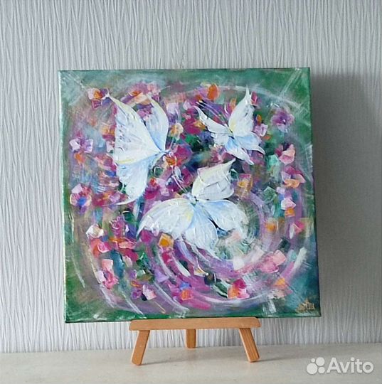 Картина. Танец мотыльков