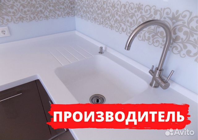 Угловая столешница для кухни, Г-образная купить в Санкт-Петербурге ...