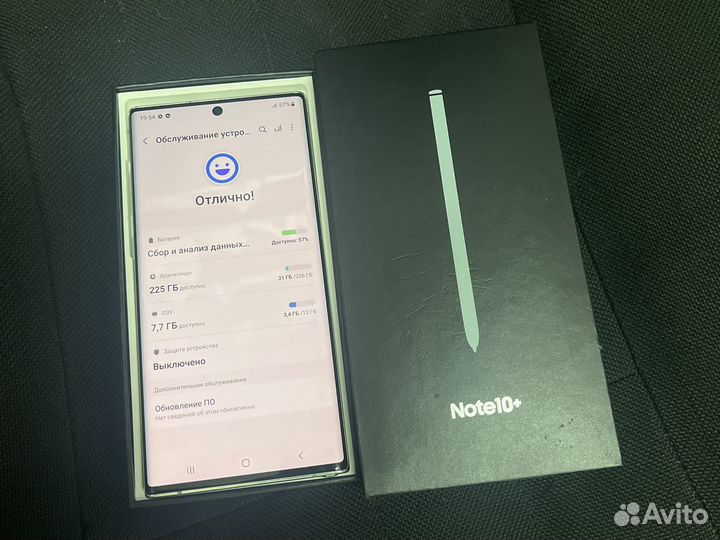 Samsung galaxy note 10 plus