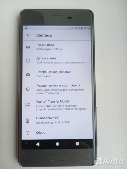 Sony Xperia X Performance Dual, 3/64 ГБ