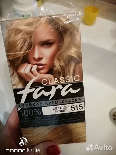 Краска для волос