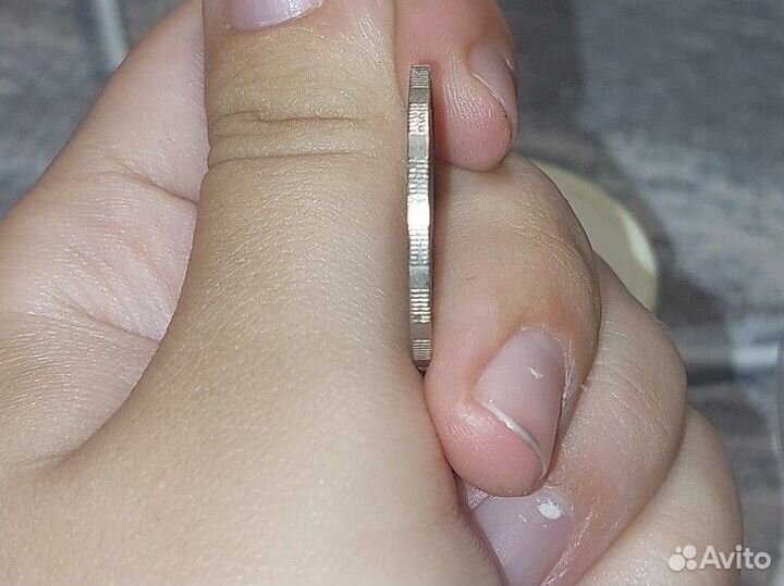 20р, 1993 года ммд