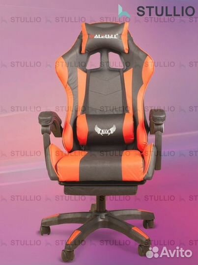 Компьютерное кресло Boss с функцией массажа