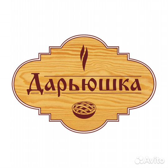 Продавец-кассир в пекарню