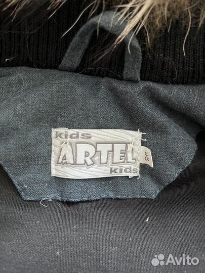 Костюм детский