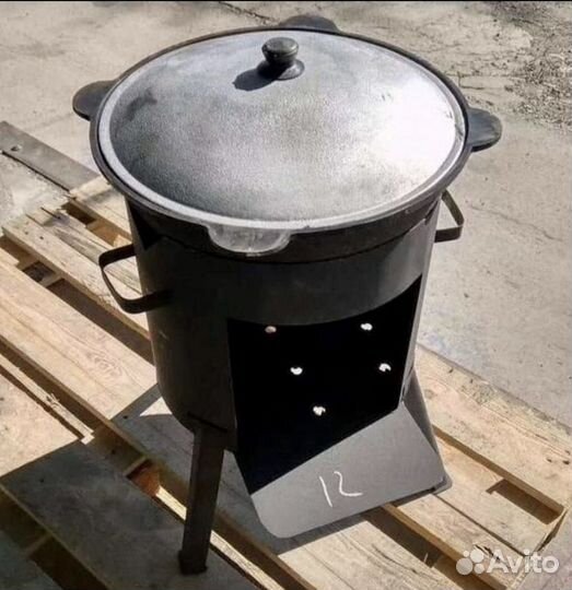 Казан чугyнный 12 литрoв с печкой