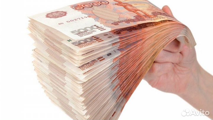 Кредитный Потребительский Кооператив (кпк) -2023г