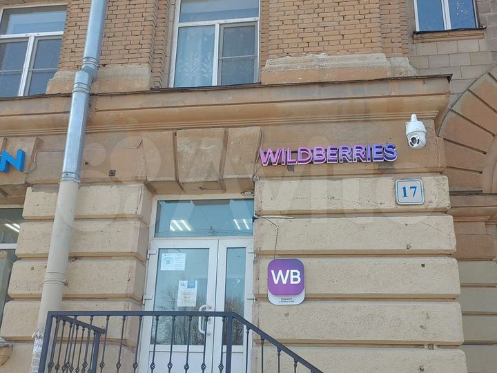 Помещение 9,6 кв. м