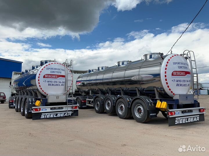 Полуприцеп пищевая цистерна BERGHEL 27000Л 4-осная, 2023