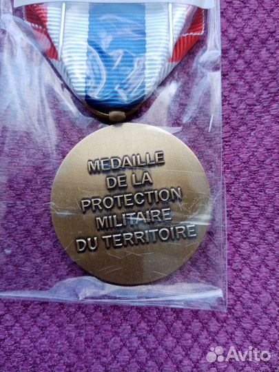 Французская военная медаль. Легион