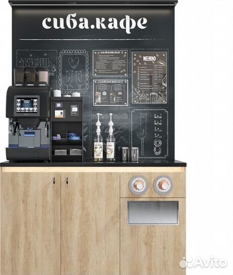 Аренда торговых автоматов, кофейных аппаратов