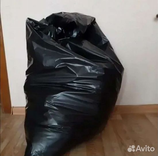 Мешок вещей мужских