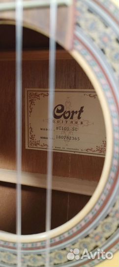 Гитара классическая Cort AC100-SG б/у