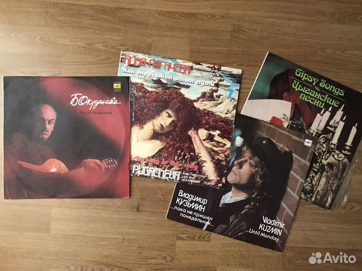 Виниловые пластинки