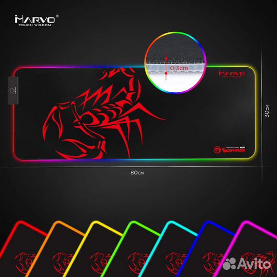 Коврик для мыши с подсветкой marvo MG010