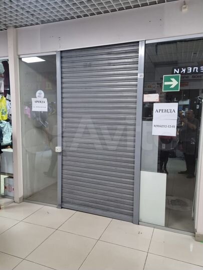 Торговое помещение, 19 м²