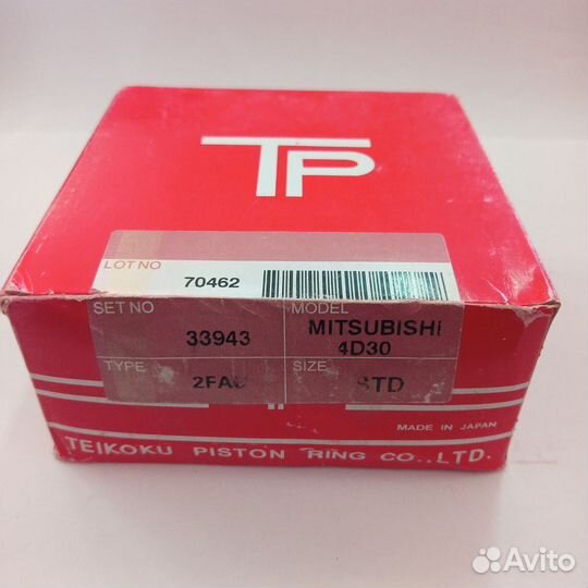 Кольца поршневые TP 33943 4D30 STD