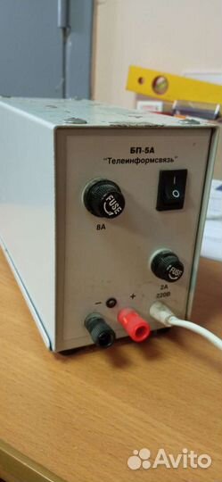 Блок питания бп-5А