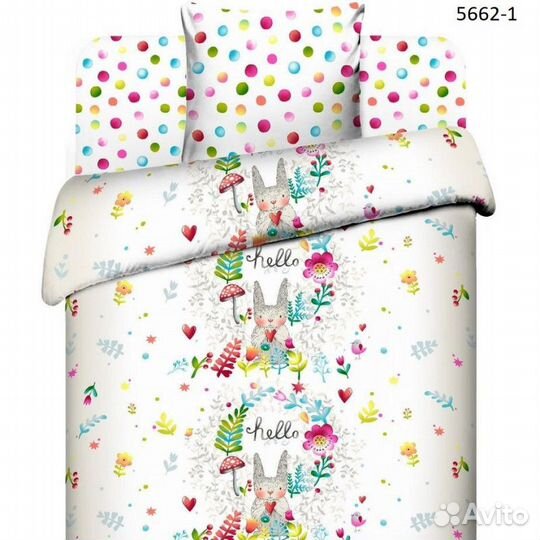 Постельное белье для малышей