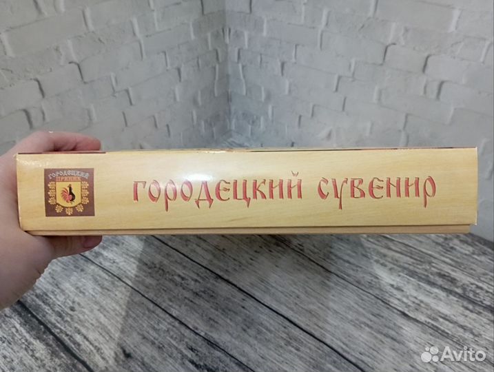 Коробка от пряника сувенира