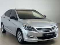 Hyundai Solaris 1.4 MT, 2014, 88 827 км, с пробегом, цена 913 000 руб.