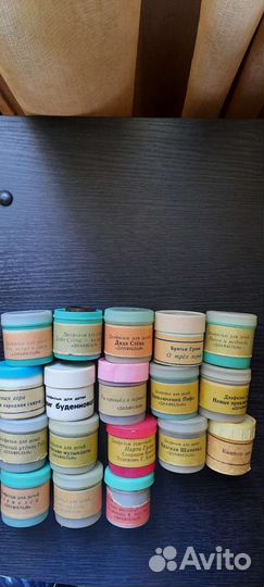 Диафильмы для детей