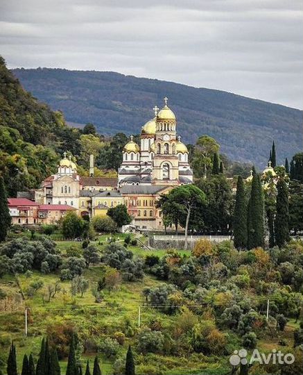 Экскурсии в абхазию