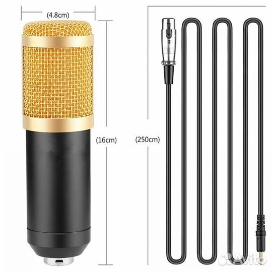 Микрофон BM-800 профессиональный с звуковой картой