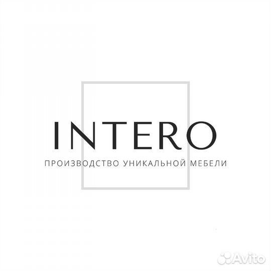 Руководитель столярного цеха